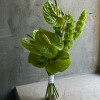 Green Love